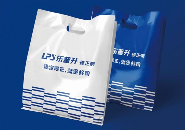 樂普升修正帶品牌營(yíng)銷策劃案例