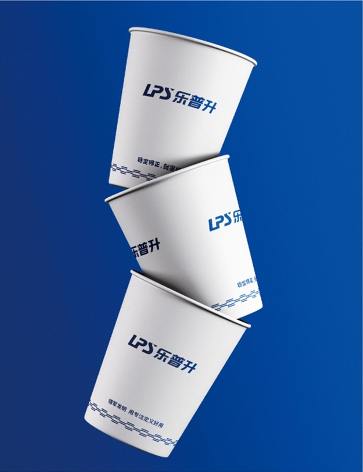 樂(lè)普升修正帶品牌品牌設(shè)計(jì)案例