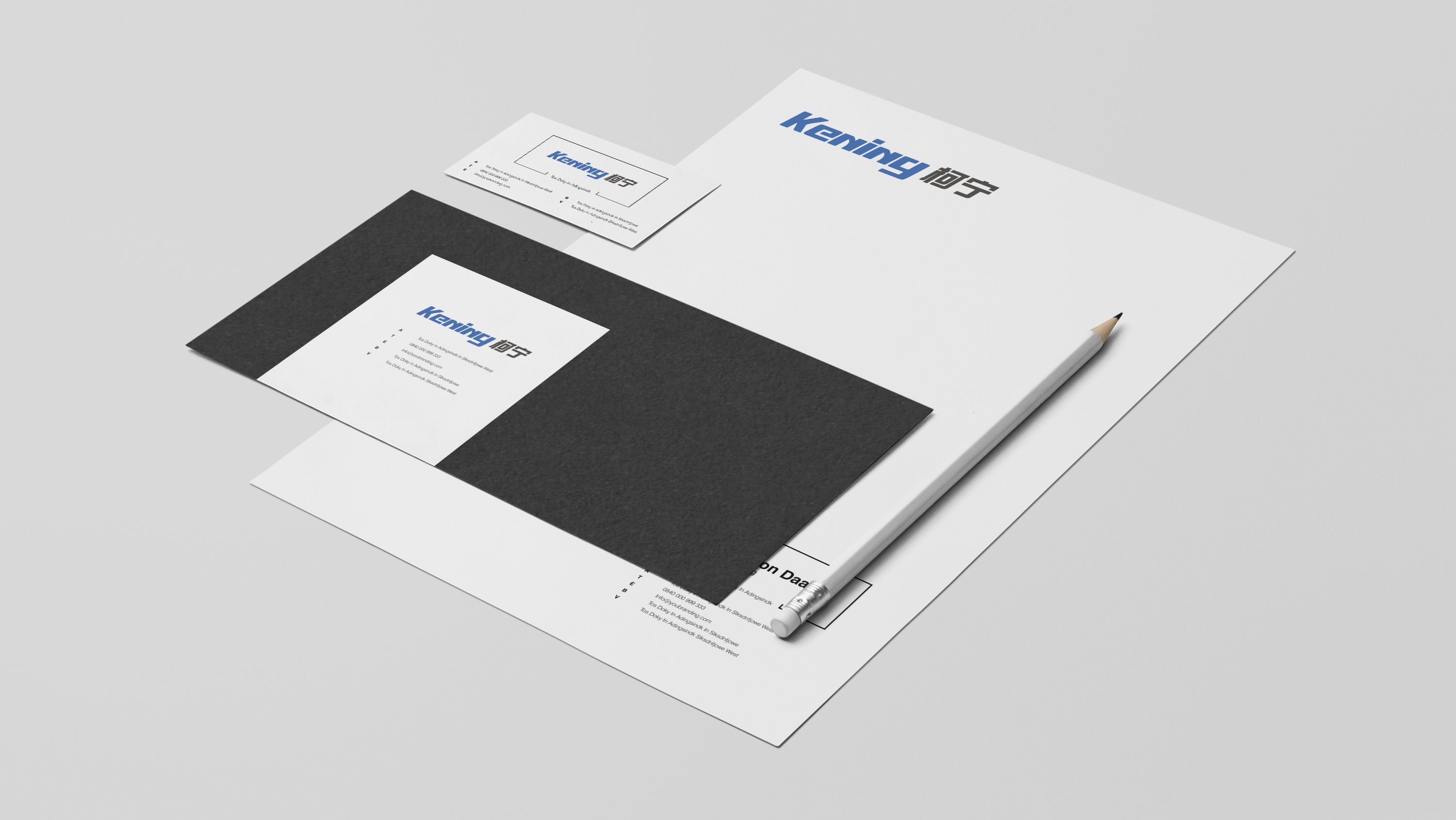 柯寧電暖器品牌設(shè)計(jì)案例