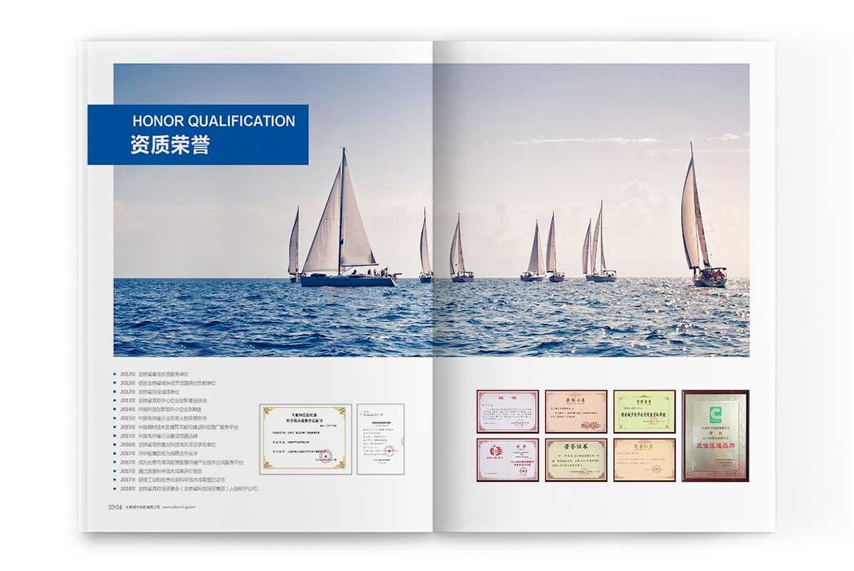 柯寧電暖器品牌設(shè)計(jì)案例