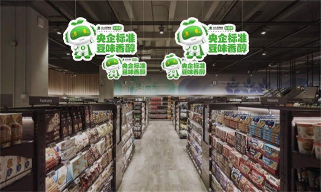 北大荒·益豆君豆腐品牌策劃