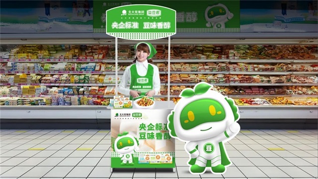 北大荒·益豆君豆腐品牌策劃