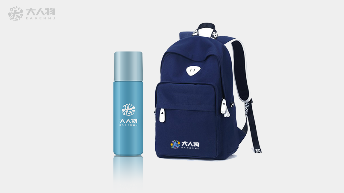 大人物品牌教育機(jī)構(gòu)品牌設(shè)計(jì)