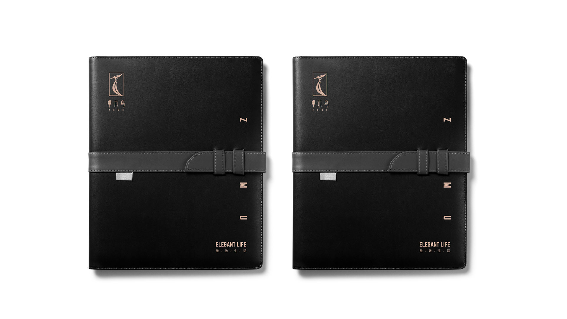 卓木鳥(niǎo)家居品牌設(shè)計(jì)升級(jí)