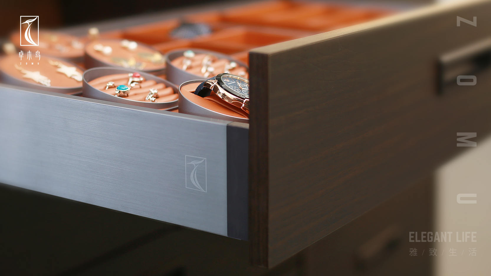 卓木鳥家居品牌設(shè)計(jì)升級(jí)