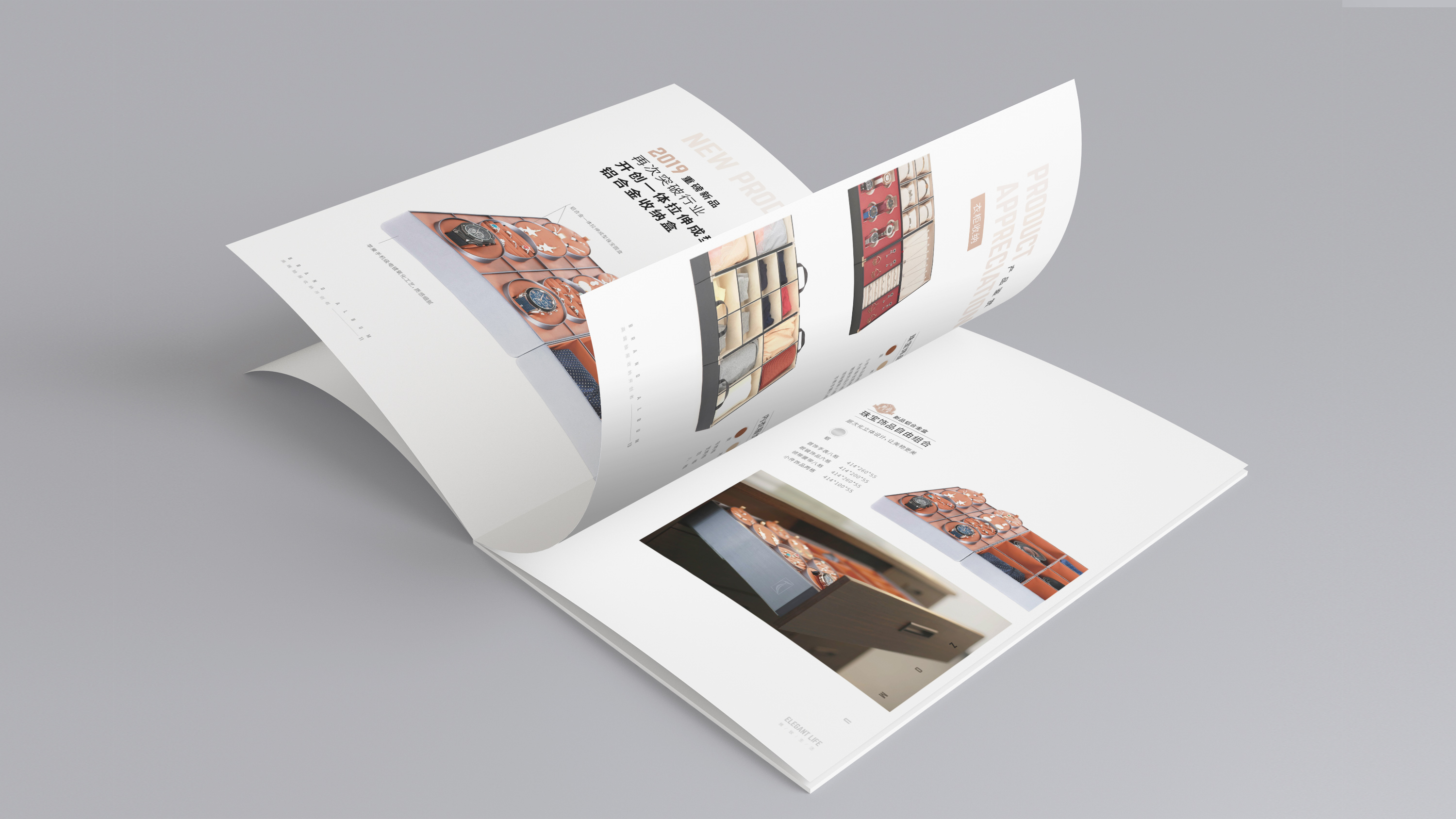 卓木鳥(niǎo)家居品牌設(shè)計(jì)升級(jí)