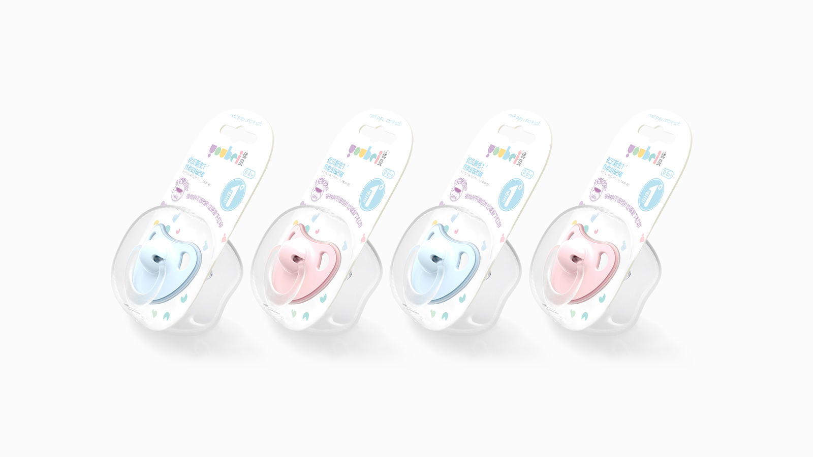 優(yōu)貝兒童母嬰品牌設(shè)計(jì)