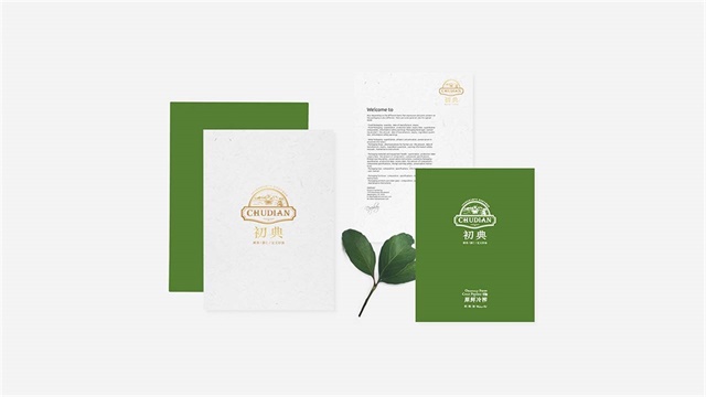 深圳品牌設(shè)計(jì)公司哪家好