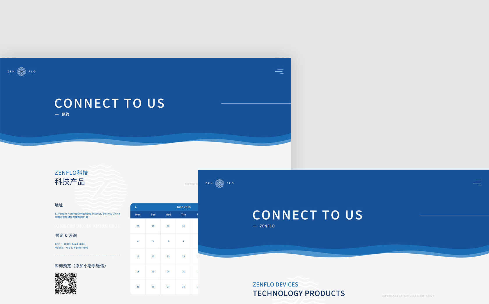 ZenFlo浮之道網(wǎng)站設(shè)計