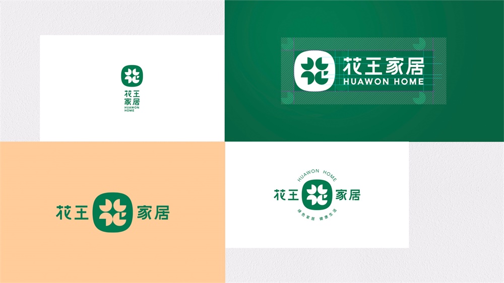 深圳vi設計公司包含哪些內(nèi)容