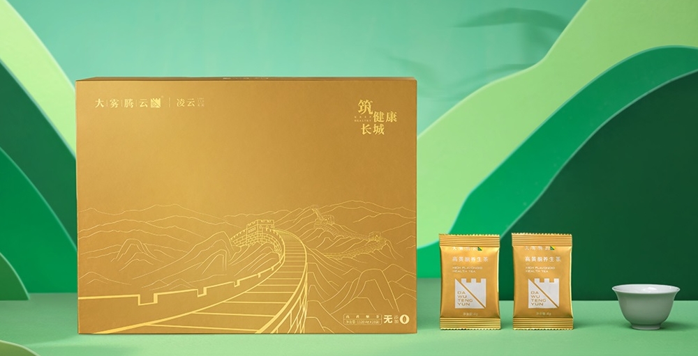 茶葉品牌怎么通過設(shè)計突出價值