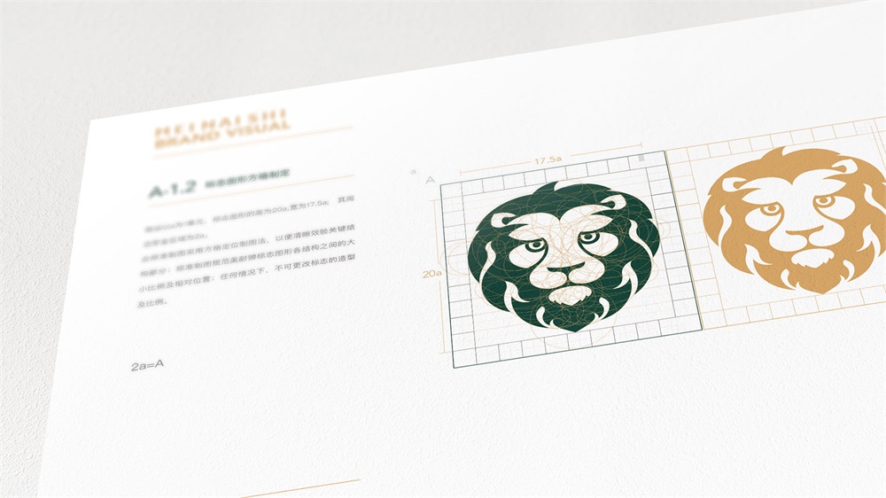 工業(yè)品的品牌設(shè)計(jì)怎么做