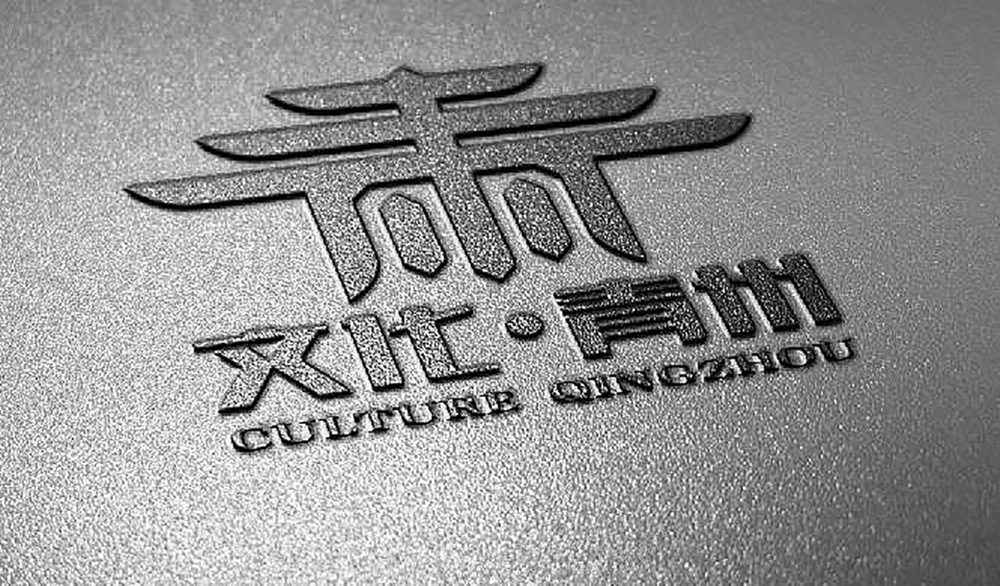 深圳logo設(shè)計(jì)公司的設(shè)計(jì)理念是什么