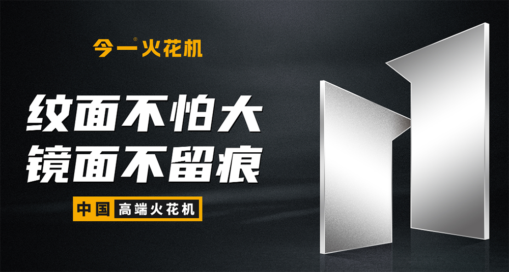 電子品牌設(shè)計(jì)方案怎么做？