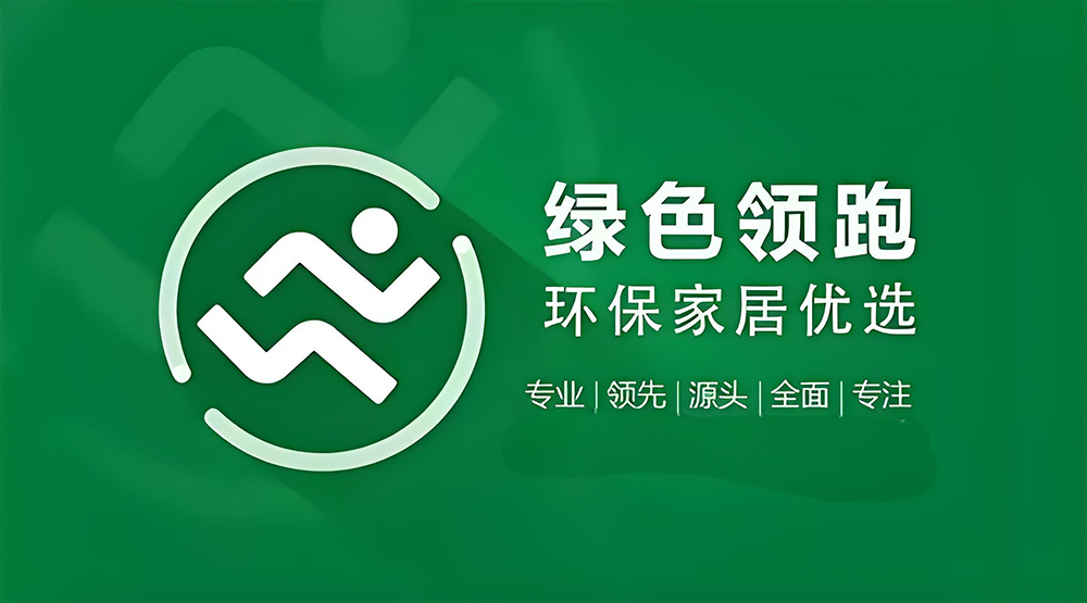 家居品牌設計方案怎么做