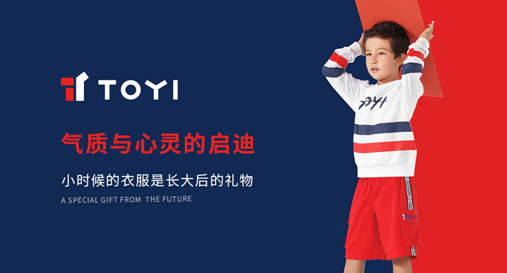 深圳品牌設計公司怎么做產(chǎn)品設計