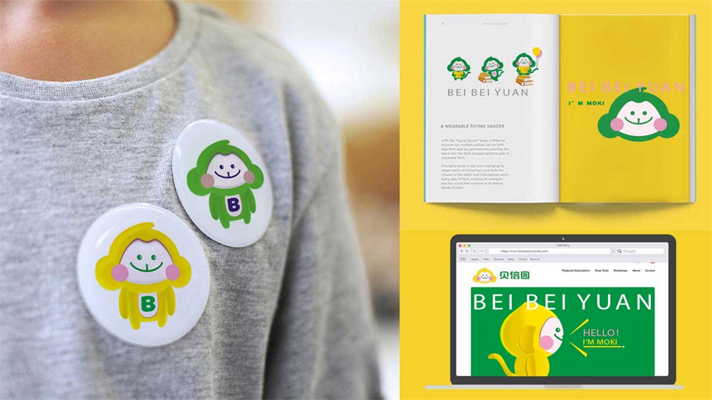 兒童品牌logo設(shè)計理念