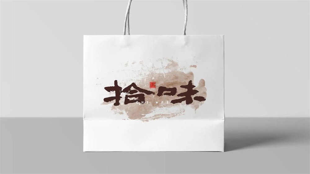 深圳品牌設(shè)計(jì)公司如何提升品牌競(jìng)爭(zhēng)力