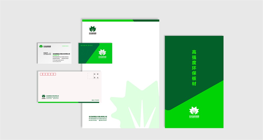 深圳logo設(shè)計(jì)公司的業(yè)務(wù)流程有哪些