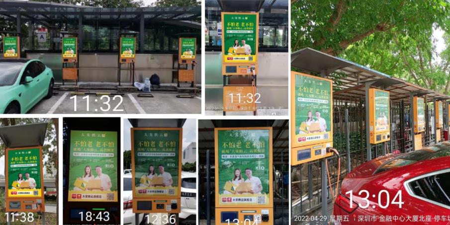 大霧騰云茶葉品牌營銷策劃