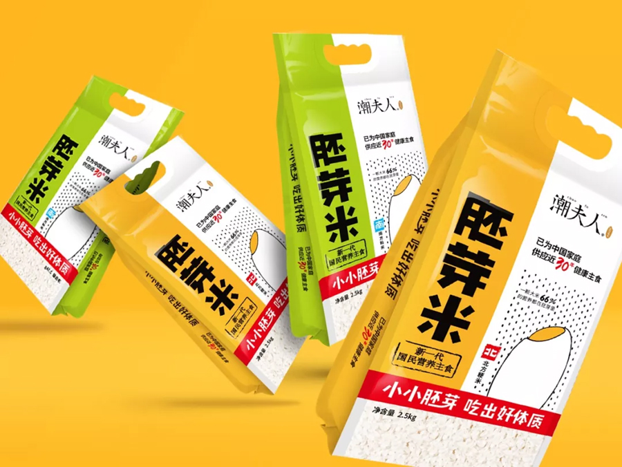 大米包裝設計案例分享