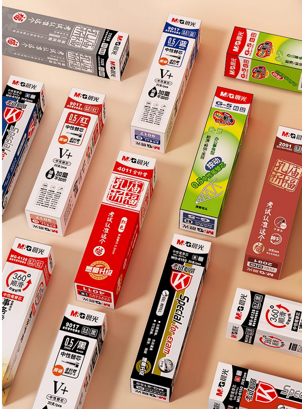 晨光品牌設(shè)計案例分析