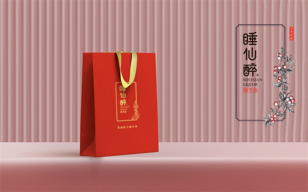 酸棗果酒品牌營(yíng)銷策劃案例