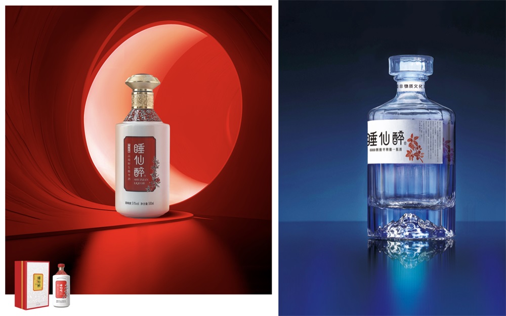 酸棗果酒品牌營(yíng)銷策劃案例