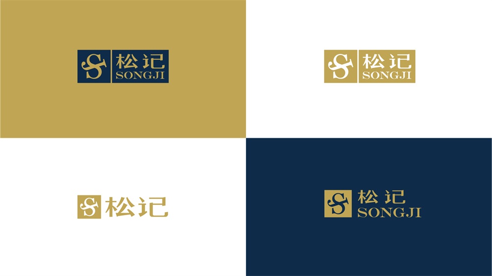 松記紐扣_服裝輔料品牌營(yíng)銷策劃案例