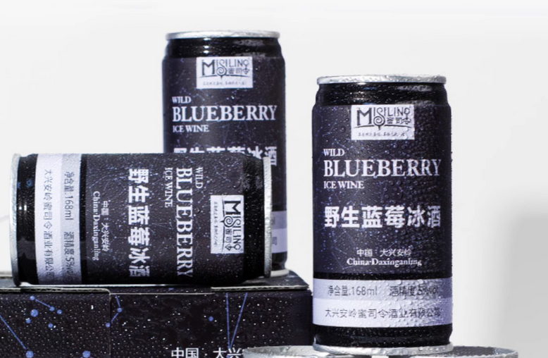 藍莓酒品牌策劃公司有哪些