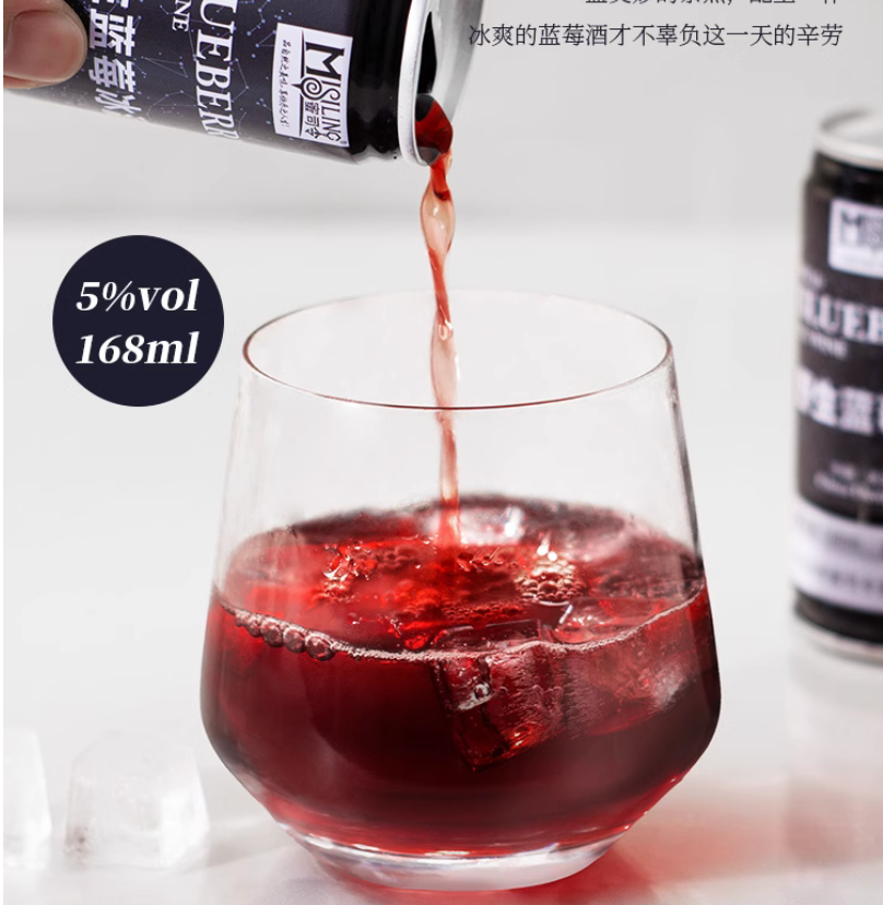 藍莓酒品牌策劃公司有哪些