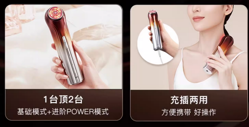 射頻儀品牌策劃公司有哪些