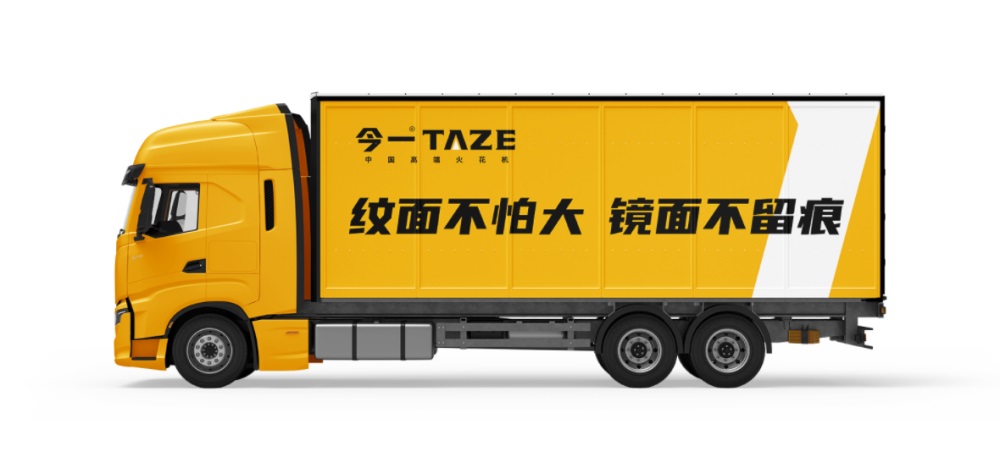 數(shù)控車床品牌策劃公司如何為品牌打造競爭力？