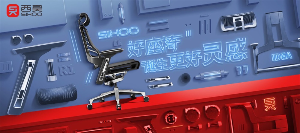 家具行業(yè)如何做好品牌營銷策略