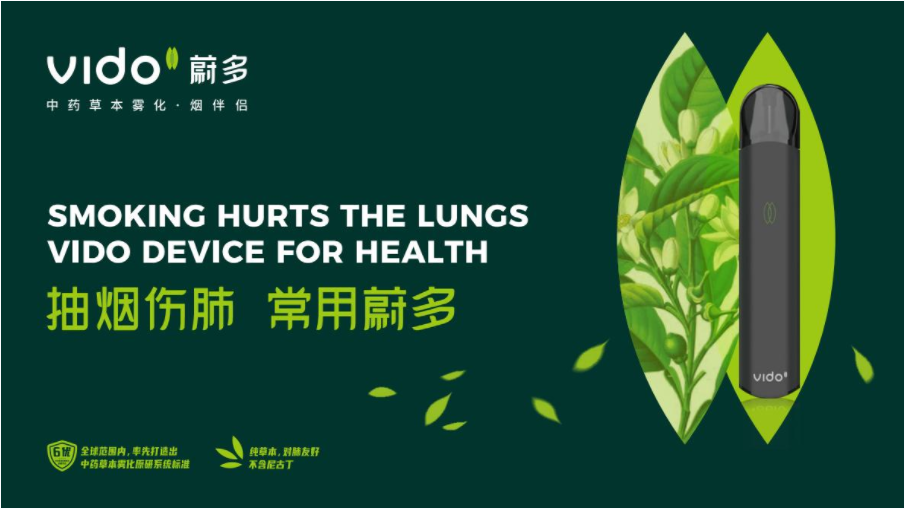 保健品品牌營銷策略有哪些？