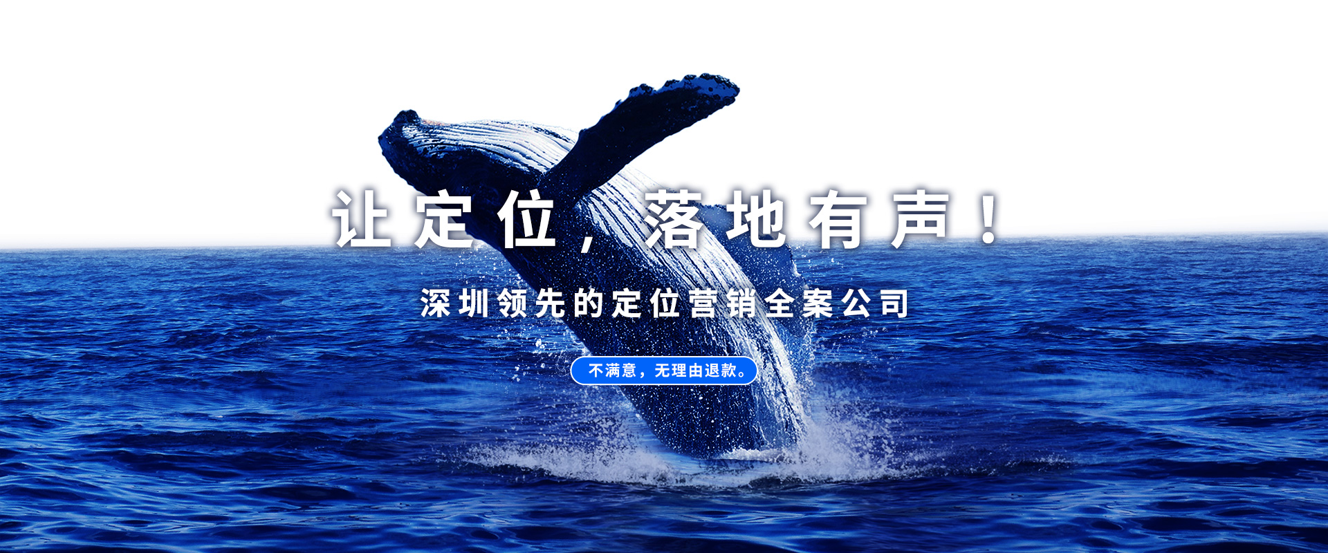 品牌營銷策劃公司講述電子行業(yè)